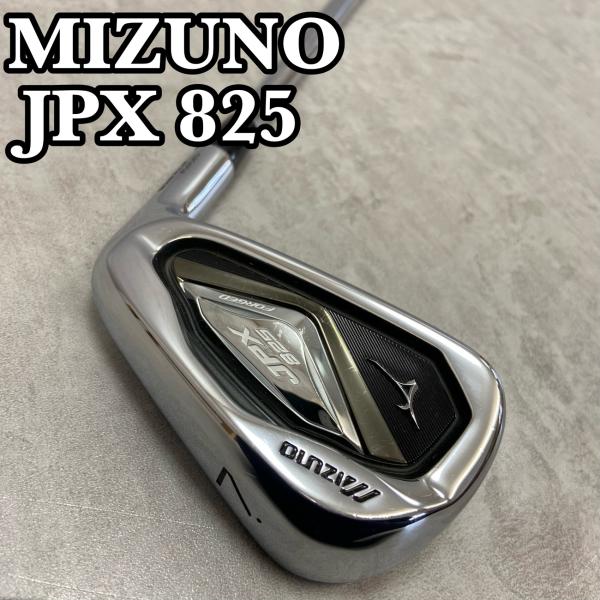 MIZUNO　ミズノ　JPX825 FORGED　フォージド　メンズゴルフ　7番アイアン　スチール　...