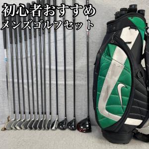 SRIXON　スリクソン MIZUNO　ミズノ　メンズゴルフ　14本セット　右利き用　NIKE　キャディバッグ　初心者おすすめ　入門用