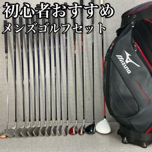 XXIO ゼクシオ TaylorMade テーラーメイド メンズゴルフ14本 XXIO ゼクシオ TaylorMade テーラーメイド メンズゴルフ14本