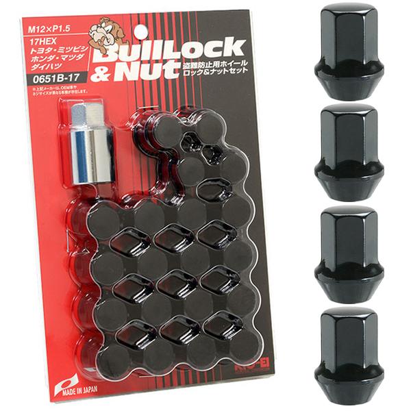 ツバ付き ロックナット 計 24個 200系 ハイエース レジアス ブラック トヨタ 1.5 キョー...