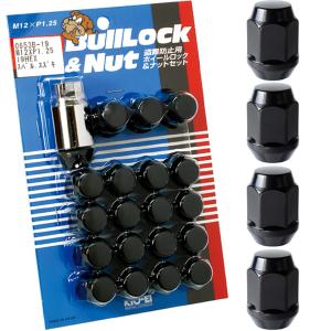 ハイエース FENICE 17インチ ヨコハマ パラダタイヤ ロックナットセット KYO-EI ハイエースバン ホイールナット 200系 M12xP1.5 テーパー座用
