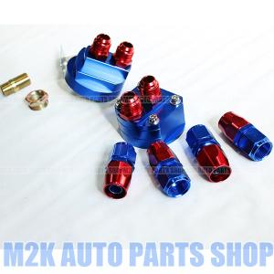 TRUST トラスト GReddy オイルエレメント移動キット (車種別) シルビア