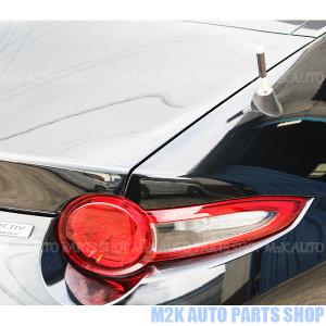 ロードスター アンテナ 3cm NC ND ブルー ショート カーボン アダプタ