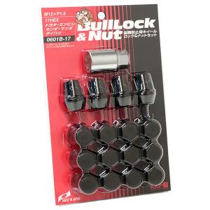 ホイールナット 日本製 ブラック ロックナット P1.5 17HEX 16個 0601B-17 ロードスター デミオ ヤリス カローラ キョーエイ KYO-EI