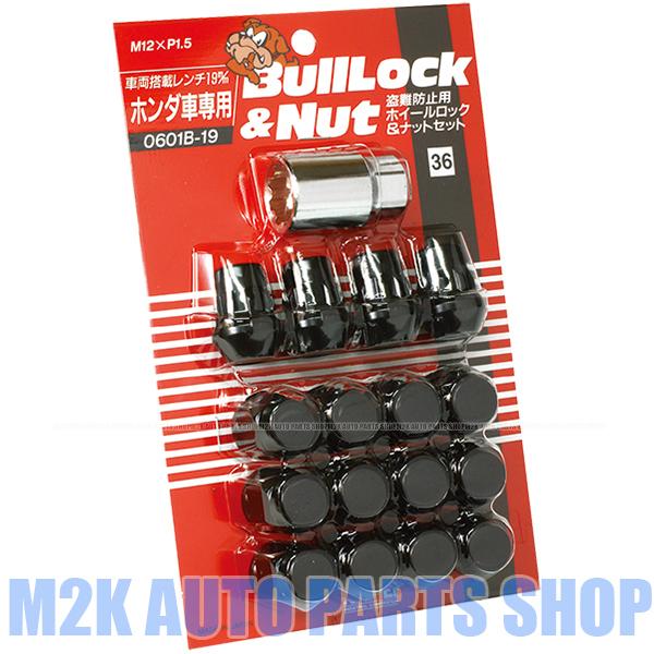ホイールナット キョーエイ KYO-EI ブラック ロックナット 1.5 19HEX 16個 060...
