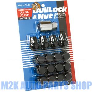 ホイールナット KYO-EI ブラックナット P1.25 19HEX 16個 ブルロック 0603B-19 スバル スズキ jdm usdm