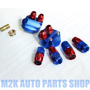 TRUST（トラスト） TRUSTトラストオイルエレメント移動キットS14S15