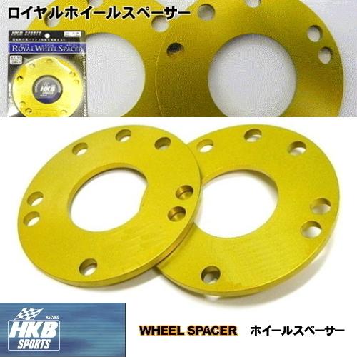 HKB SPORTS ロイヤルホイールスペーサー H645 5mm 4枚 4H 5H PCD 114...