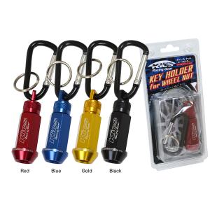 KYO-EI ホイールナット キーホルダーキョーエイ NKB13R Kics M12 P1.25 レ...