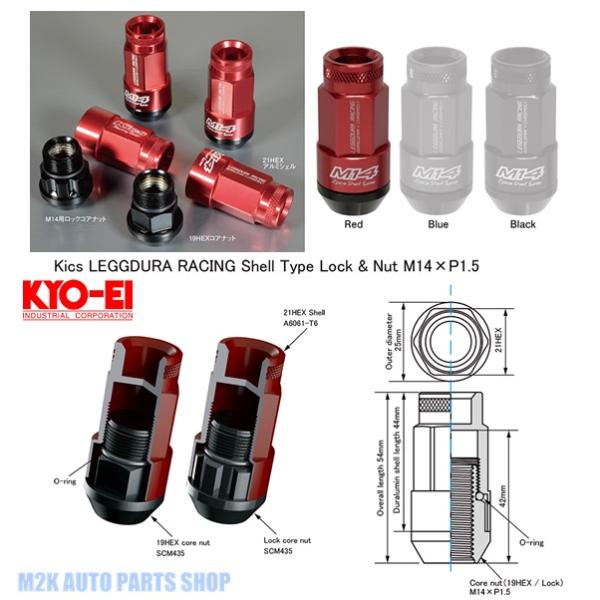 KYO-EI キョーエイ ホイールナット RL54-14R M14 P1.5 19HEX 21HEX...