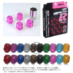 KYO-EI フェアレディZ ホイールナット RZ34 M12xP1.25 テーパー座用 レ
