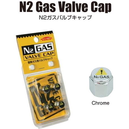 KYO-EI エアバルブ キャップ N2 クロームメッキ N2 Gas Valve Cap 窒素ガス...