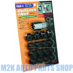 ホイールナット 日本製 ロックナット ブラックナット ショートナット 1.25 19HEX 16個 P0603B19 アルト ワゴンR ハスラー キャリー