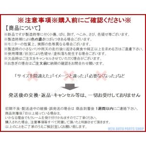 ヘプタゴン スチール ロックナット P1.25...の詳細画像4