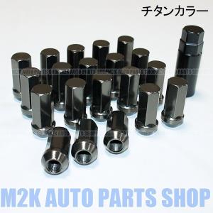 NISMO ニスモ セキュリティ ホイールロックナットセット 20個 M12x1