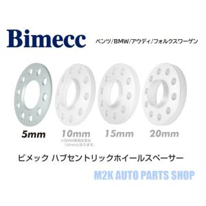 KYO-EI ビメック 輸入車 5mm スペーサー 4枚 ハブ無し 5H P.C.D. 100 11...