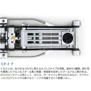 DIGICAM デジキャン ケースペック フロ...の詳細画像2