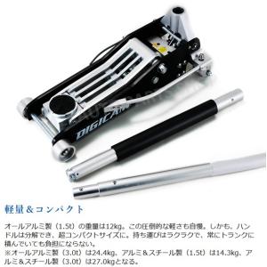 DIGICAM デジキャン ケースペック フロ...の詳細画像3