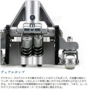 DIGICAM デジキャン ケースペック フロ...の詳細画像5