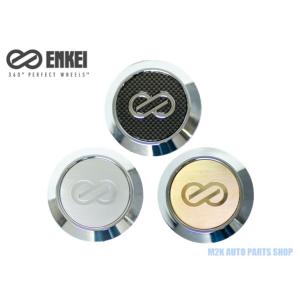 エンケイ センターキャップ エアバルブ付き ENKEI エンケイ リムーバブルキャップピン 1個 GTC02用 キャップ