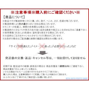 ホイールナット 20個 ブラック 標準サイズ ...の詳細画像4