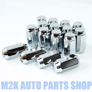 ホイールナット 45mm 20個 袋ナット M12 P1.5 P1.25 21HEX ロング