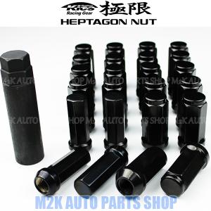 スラッシュカットサイレンサー マフラー シルバー 50.8mm/ 50.8パイ