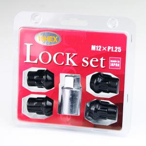 国産 ブラック ロックナット 4個 ホイールナット P1.5 21HEX ブラック