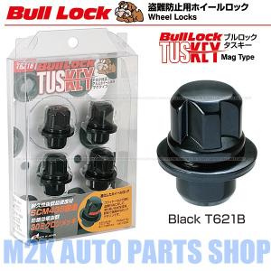 KYO-EI キョーエイ ロックナット 平面座 4個 ブラック トヨタ純正ホイール 専用タイプ タスキー 袋タイプ M12 P1.5 19HEX 21HEX