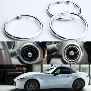 ロードスター ND エアコン リング エアコンリング 吹き出し口 カバー