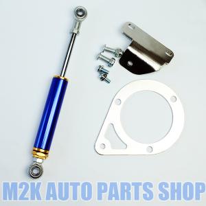 日産 シルビア S14 S15 SR20 200SX エンジン トルク ダンパー 青