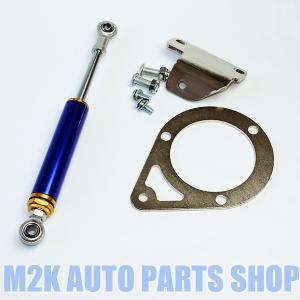 SilkRoad シルクロード エンジントルクダンパー 180SX RS13 RPS13