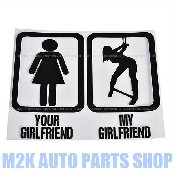 jdm usdm ヘラフラ スタンス ステッカー your girlfriend my girlfr...