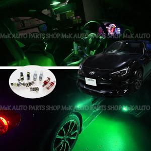 86 車種別 室内灯 LED セット ハチロク ZN6 BRZ 6個 LEDルームランプ