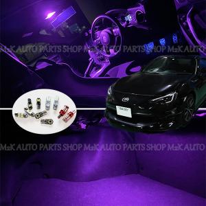 リョウ86BRZ キャンディピンクパープルセット リョウ86BRZ キャンディピンクパープルセット TOYOTA 86