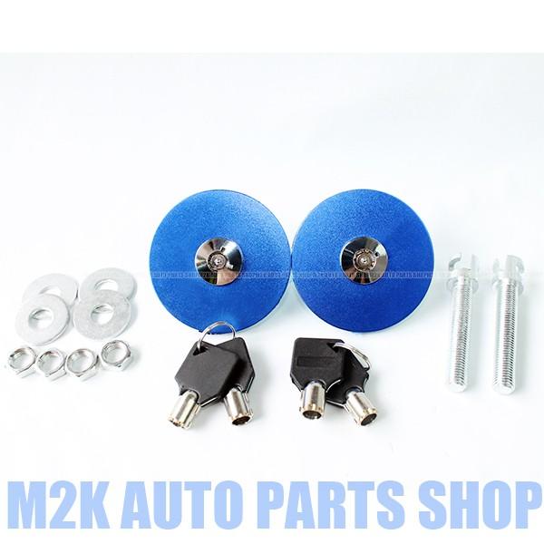 鍵付き ボンネットピン フラットタイプ 円盤 円形 メタルタイプ ボンピン 2個 ブルー jdm u...