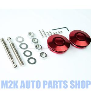 クイックリリース ボンピン ボンネットピン エアロキャッチ