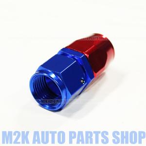 アールズ フィッティングジョイント キズあり#6 アールズ フィッティングジョイント キズあり#6 アールズ