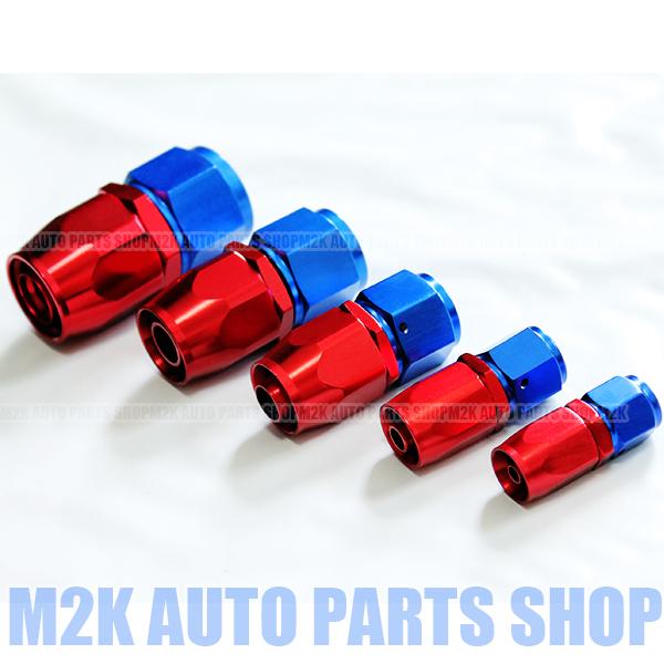 AN4 AN6 AN8 AN10 AN12 ホースエンド アダプター 継手 メッシュホース フィッテ...