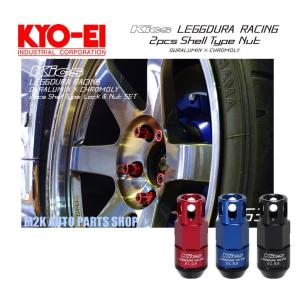 WEDS（ウェッズ） WEDS Kranze INSTALLATION KIT クレンツェ インスト 