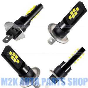 H1 フォグ バルブ ホワイト イエロー タイプ フォグランプ