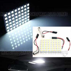 ルームランプ 48連 LED SMD ホワイト 白 取付ソケット T10 T10x 30mm 〜 40mm G14 BA9s 48SMD 3種類アダプター付き 室内灯 ルームライト純正 交換