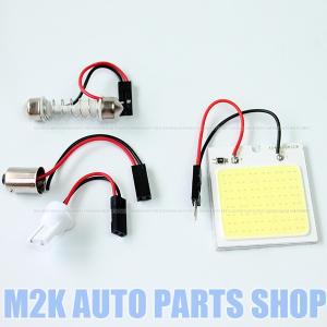 ルームランプ 48発 LED COB 白 面発光 35mmx40mm 取付ソケット T10 T10x 31mm ~ 40mm G14 BA9s 面光源 室内灯 ルームライト純正 交換