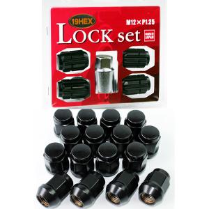 国産 ホイールナット ブラック ロックナット M12 P1.5 P1.25 19HEX