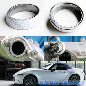 ロードスター ガスケット ND5RC 純正 サイズ 互換 マフラー