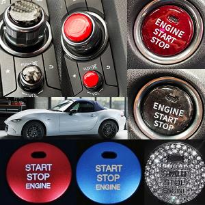 オートエクゼ オートエグゼ(AUTOEXE) カーボンパドルシフトレバー