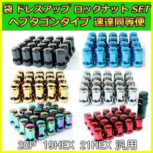 シルビア S13 S14 S15 180SX 5MT クイックシフト ショートシフト