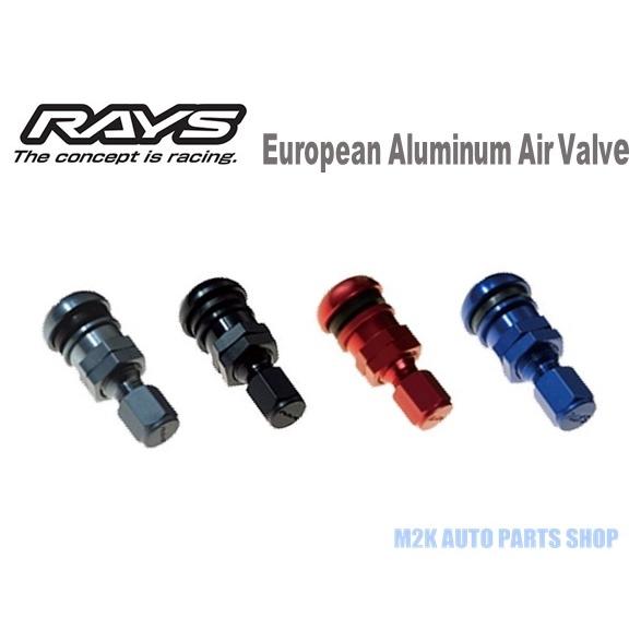 RAYS レイズ エアバルブ ヨーロッパアルミバルブ 1個 レイズホイール 用バルブ RAYSロゴ ...