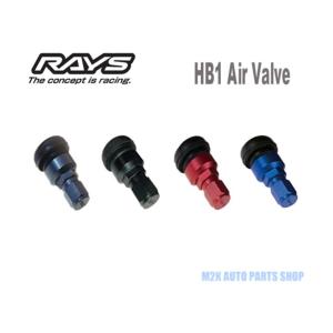 レイズ　RAYS　エアバルブNo.44　ASCメタルバルブ　VR G25などへ Amazon | RAYS レイズ エアバルブ インサイドバルブ 4個 3種類