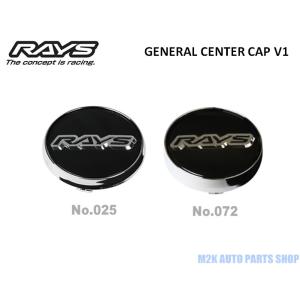 RAYS センターキャップ GENERAL CENTER CAP V1 Low/Hi 4枚 ブラック...
